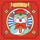 代理记账